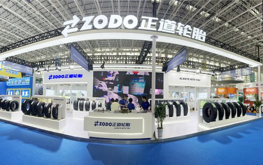 2024年全球展会第4站，正道轮胎成功亮相第十四届中国（广饶）国际橡胶轮胎暨汽车配件展览会