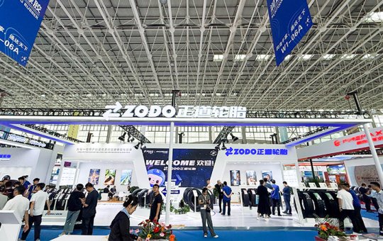 2025年全球展会第4站，正道轮胎成功亮相第十五届中国（广饶）国际橡胶轮胎暨汽车配件展览会